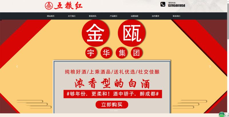 �˱���걾�ҵ