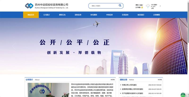 ������Զ��Ͷ����ѯ