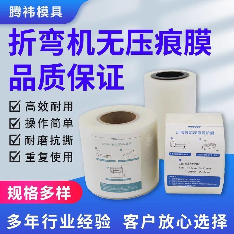 ���������Ĥ